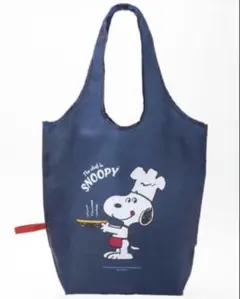 レタスクラブ スヌーピー でかエコバッグ