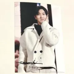 SUPER JUNIOR シウォン ランダム　ブロマイド　vol.2 サインありのサムネイル