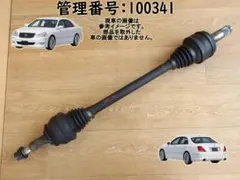 N-Box JF4 左リアドライブシャフト/左Rドライブシャフト 99937 - メルカリ