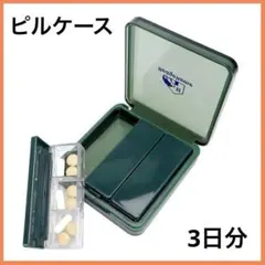 Item thumbnail for item 0e1cd854-9fbe-4963-870a-5a19776871ba