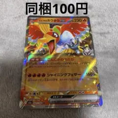 Item thumbnail for item 93cd26a3-53a5-4685-92f0-72926eff475b