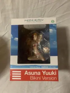 Item thumbnail for item d083c582-f07f-4f59-9929-90d531e4e199