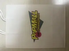 なにわ男子 LIVE TOUR 2023 POPMALL 半券3枚 - メルカリ