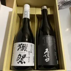 久保田 萬寿 洗心 純米大吟醸 1800ml 2本セット - メルカリ