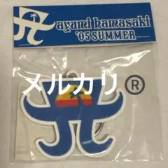 2026年最新】浜崎あゆみキーホルダーの人気アイテム - メルカリ