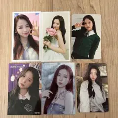 niziuマヤトレカ6枚セット