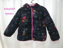 GAP 花柄 ボア ダウンコート 100cm
