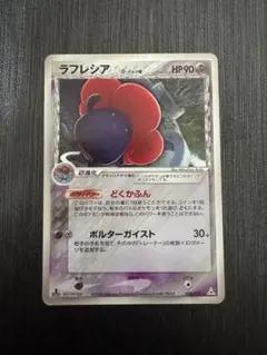 2026年最新】Pokemon Card Game シリーズ：PCG ポケモンカードゲームの