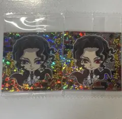 鬼滅の刃　無限城　鬼舞辻無惨　ウエハースシール　2枚セット