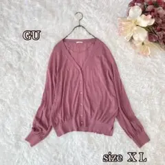 ジーユー　シアーサイドスリットVネックカーディガン(長袖)X L