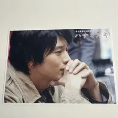 映画 ハナミズキ ポストカード 向井理