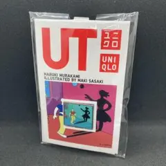 UNIQLO　ハルキ・ムラカミ　ダンスダンスダンス　ピンバッジ　１０個 UNIQLO ハルキ・ムラカミ ダンスダンスダンス ピンバッジ 10個