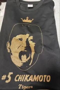 2025阪神タイガース優勝記念シークレット選手顔イラストTシャツ優勝 近 