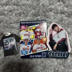 古謝樹　グッズ