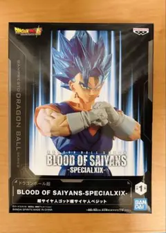 2026年最新】blood of saiyans specialの人気アイテム - メルカリ