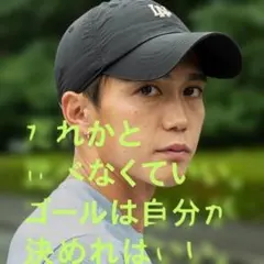 ランニングキャップ 陸上競技