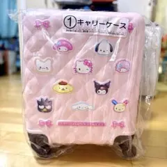 mikko characters サンリオ くじ キャリーケース、ラストほか - メルカリ
