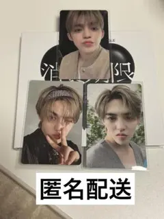 SEVENTEEN セブチ エスクプス トレカ 会場限定 福岡