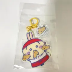 ちいかわ焼き うさぎ 店員さんなチャーム アクリルキーホルダー