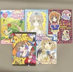 2026年最新】りぼん 付録 種村有菜の人気アイテム - メルカリ