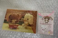 Item thumbnail for item 6214a367-6d91-4ed7-ae05-0484bfdc3009