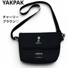 YAKPAK(ヤックパック） ショルダーバッグ　チャーリーブラウン　レディース黒