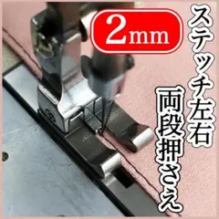 ryu good様 リクエスト 3点 まとめ商品