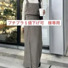 Item thumbnail for item 261e5b08-778d-4289-a9a0-dc2856b7d269