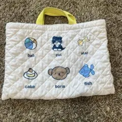 ミッフィ　レッスンバック