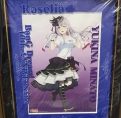 6051 バンドリ！Roselia 湊友希那 ライブ記念　缶バッジタオルセット 6051 バンドリ！Roselia 湊友希那 ライブ記念 缶バッジタオルセット