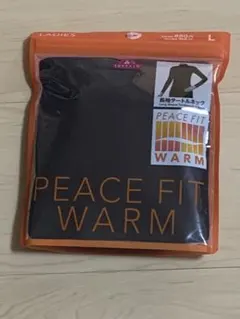 あったかインナー