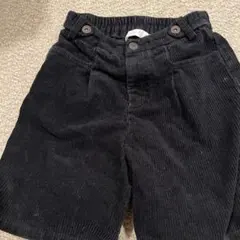 Item thumbnail for item 59dba86d-0762-4995-9b6f-d0c15715ed0d