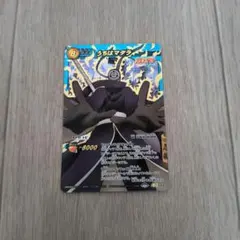 ミラバト ドラゴンボール ナルト等18枚 | Mercari