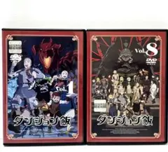 渋谷ダンジョン飯 特典レシピカード 4種セット - メルカリ