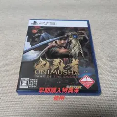 PS5 鬼武者 ONIMUSHA WAY OF THE SWORD