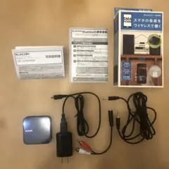 ELECOM Bluetooth オーディオレシーバー LBT-AVWAR500のサムネイル