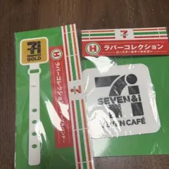セブンイレブン 一番くじ　ラバーコレクション