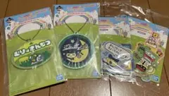 一番くじ たまごっちのプチプチおみせっち F.G賞