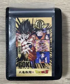 ドラゴンボール×丸亀製麺　うどん札(第二弾シークレット・悟空)