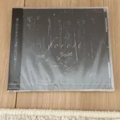 R指定「forest」サイン入りCDセット - メルカリ