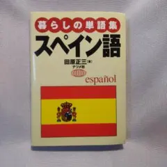 Item thumbnail for item 84a8d2ae-2167-45bb-876d-46a9fc9d431d