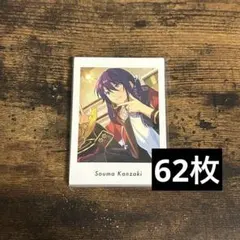 巴日和　Private あんスタばしゃっつP.A.shots!! Vol.5 P.A.shots!! Vol.5 Action（BOX） – pattythree公式通販サイト