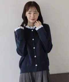 カーディガン 襟付き