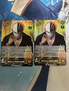 2025年最新】BLEACHソウルカードバトルの人気アイテム - メルカリ