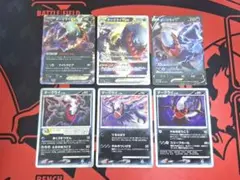 ダークライ ポケモンカードゲーム