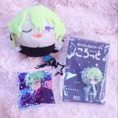 あんスタ　巴日和　もちマス　ころっと　スターキーホルダー　まとめ売り　セット