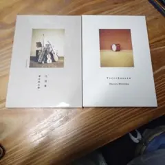 森山直太朗Yeeechaaaaaw 弓弦葉 CD・Blu-ray - メルカリ