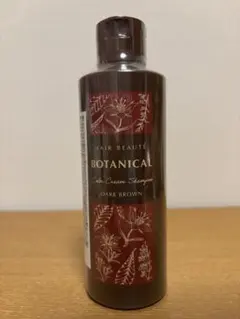 【プーたん様専用】ボタニカルカラークリームシャンプー200ml2本セット