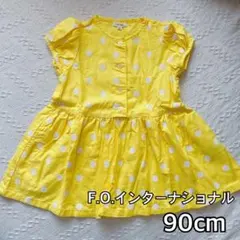 ベビー服 夏服 半袖 ワンピース イエロードット 90cmのサムネイル