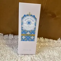 フルールドファティマ エッセンスオイル（顔用）30ml - メルカリ
